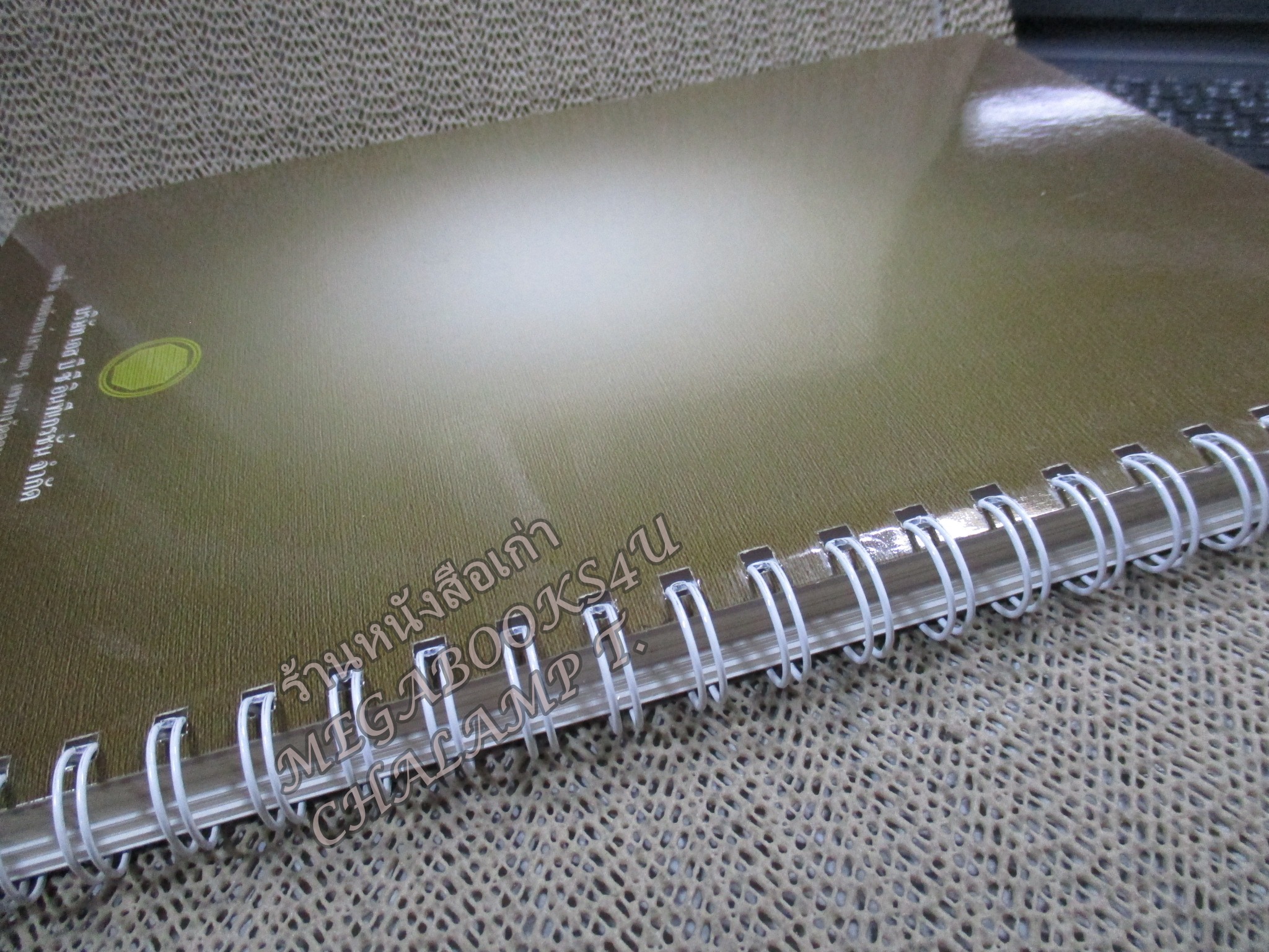 คู่มือประกอบชุดอุปกรณ์ การออกแบบและพัฒนาระบบเครื่องกล ด้วยแรงดันลมขั้นพื้นฐาน