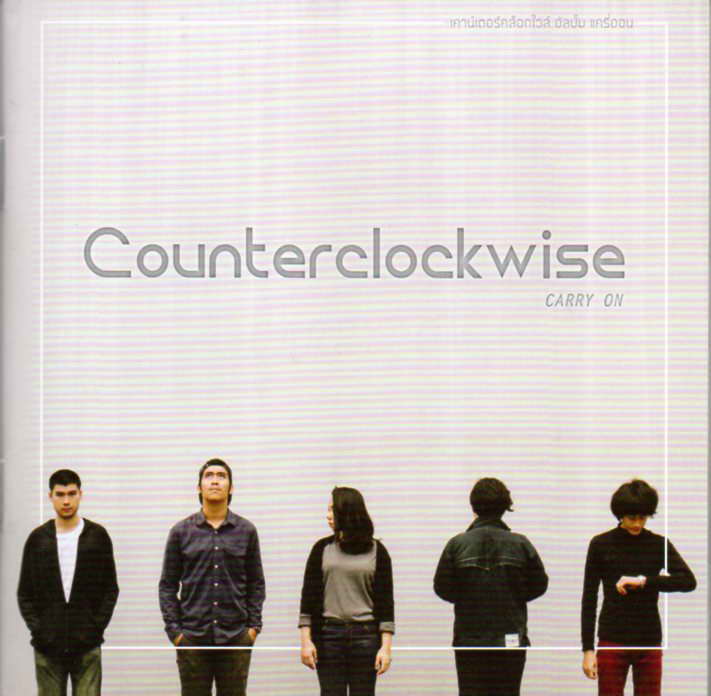 CD,Counterclockwise - Carry on