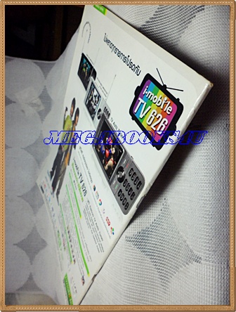 นิตยสารเรื่องย่อละครโทรทัศน์ โบตั๋นกลีบสุดท้าย ปี2551 สภาพดี อธิชาติ ชุมนานนท์ ทักษอร ภักดิ์สุขเจริญ