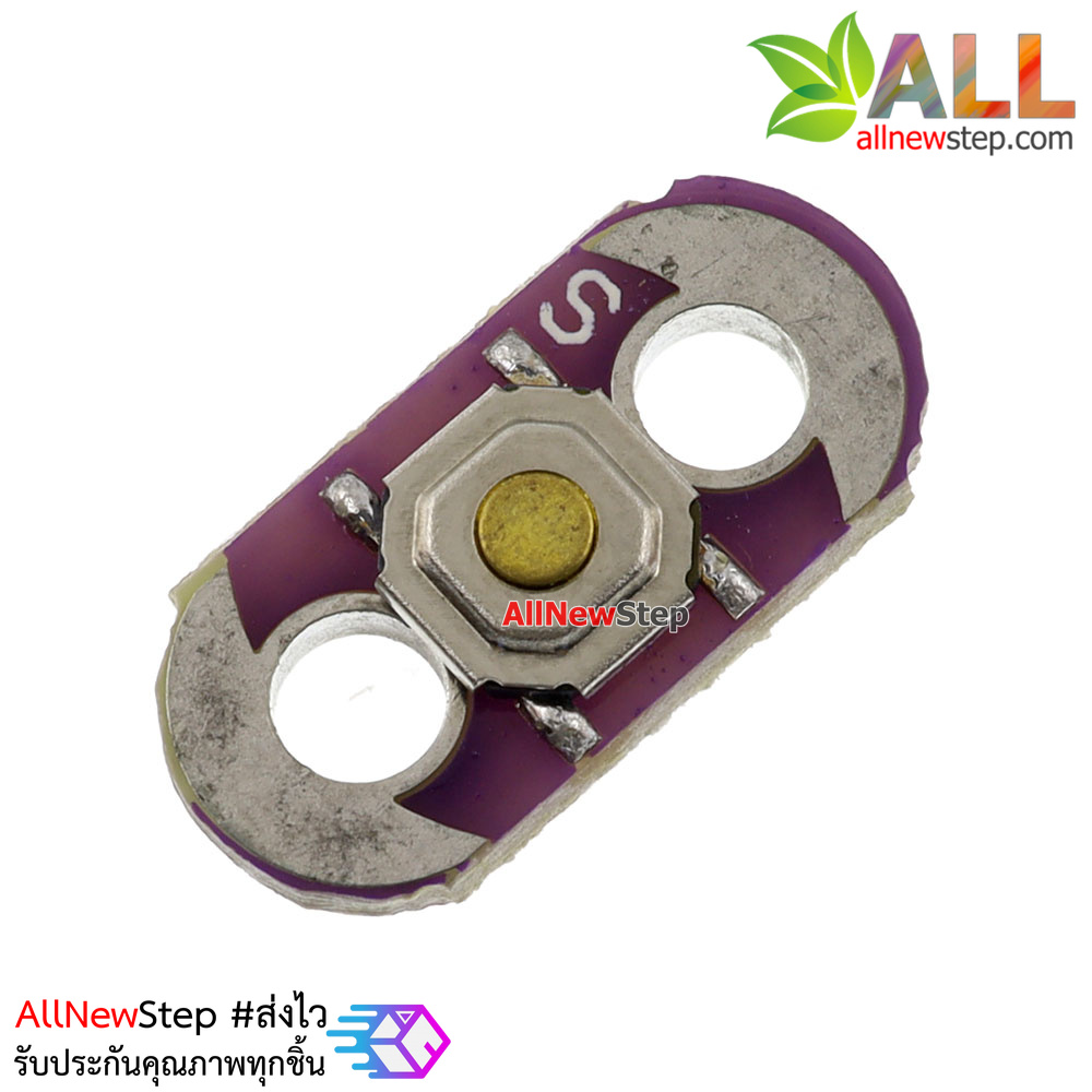 LilyPad Button Board button โมดูลสวิตช์กดติด/ปล่อยดับ