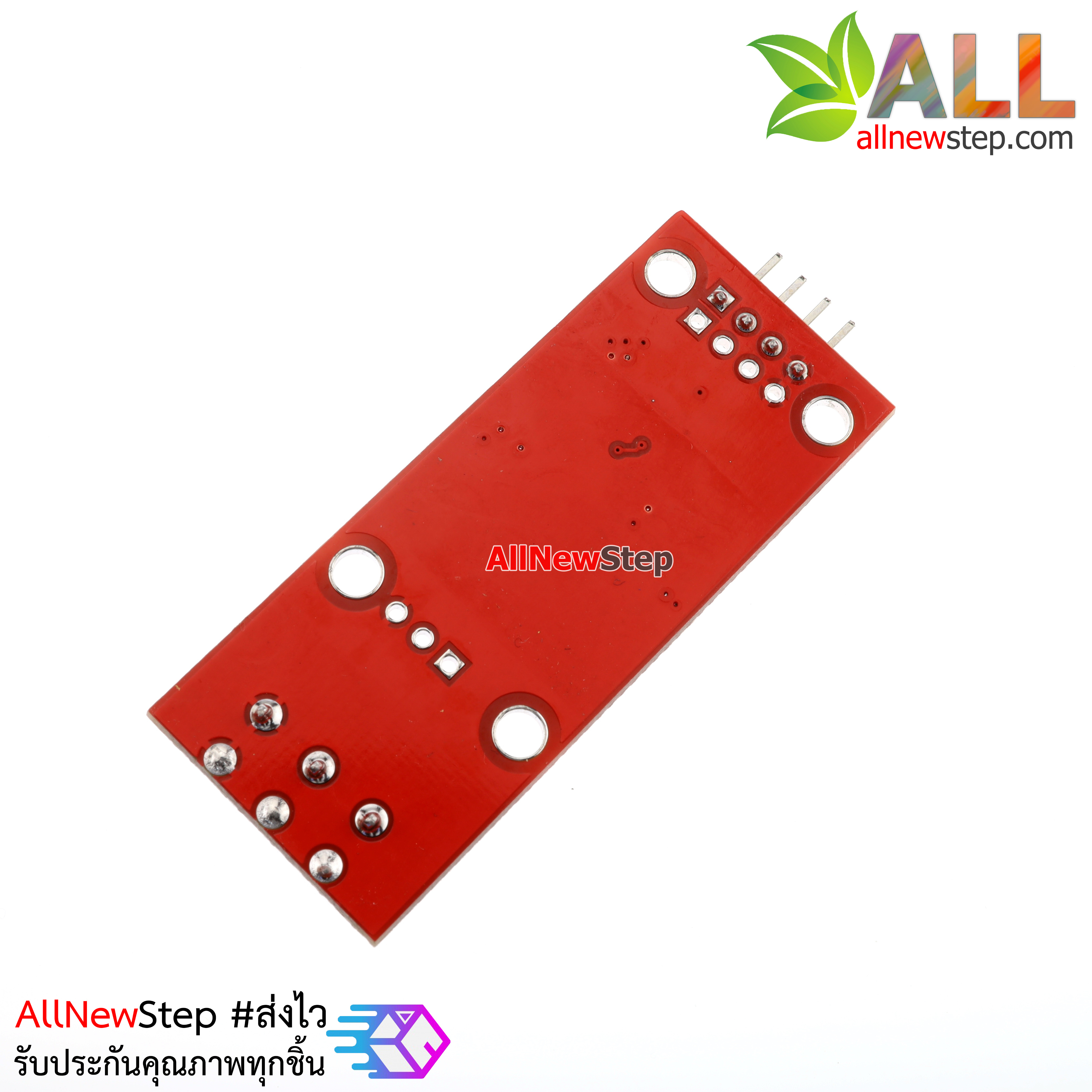 โมดูลแปลงสัญญาณ TTL to RS485 module 485 to serial port