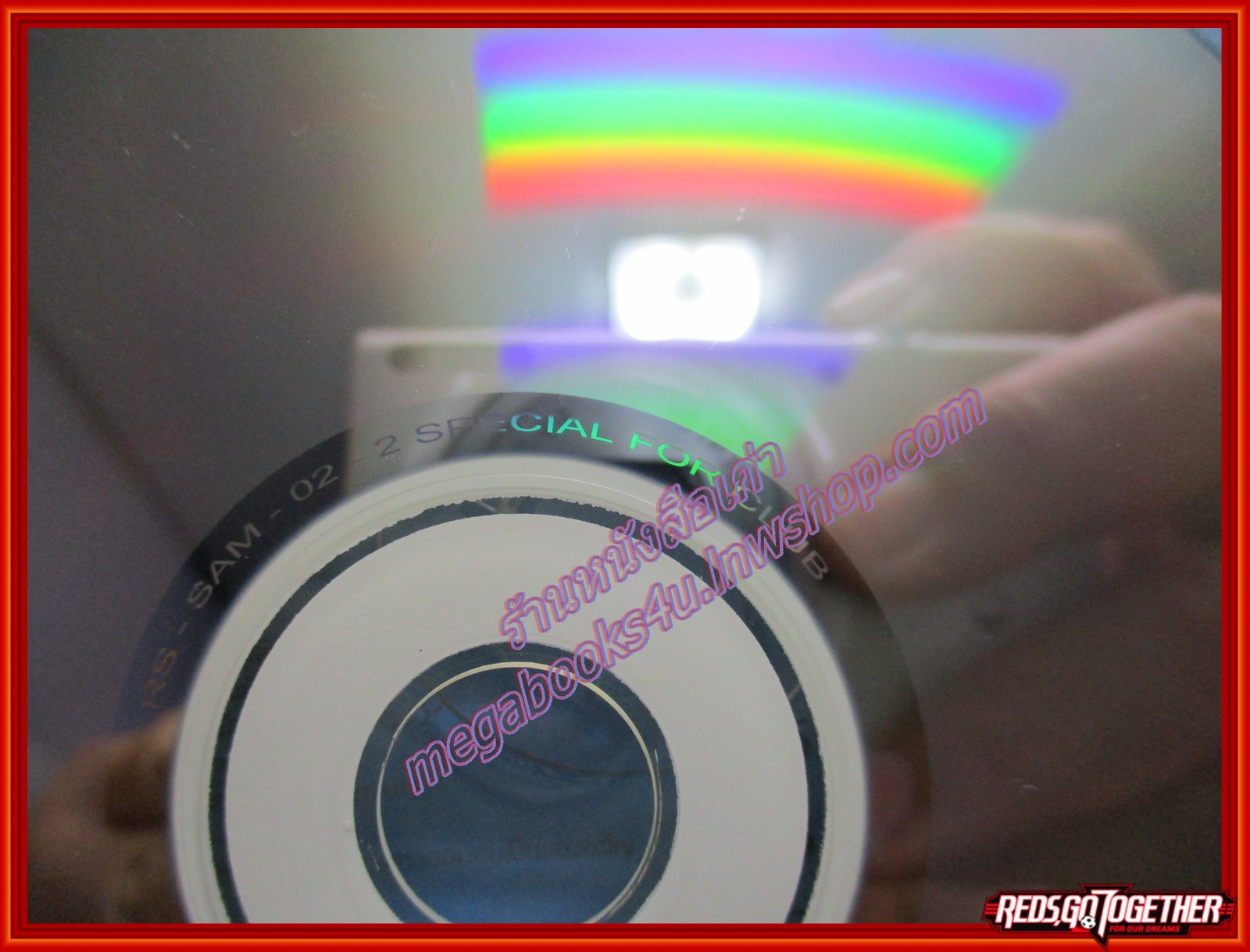 ซีดีเพลงไทยสากล รวมเพลง อัลบั้ม RSC ACOUSTIC FOR FRIENDS /// ปกสวย แผ่นสวย มีรอยเล็กน้อย