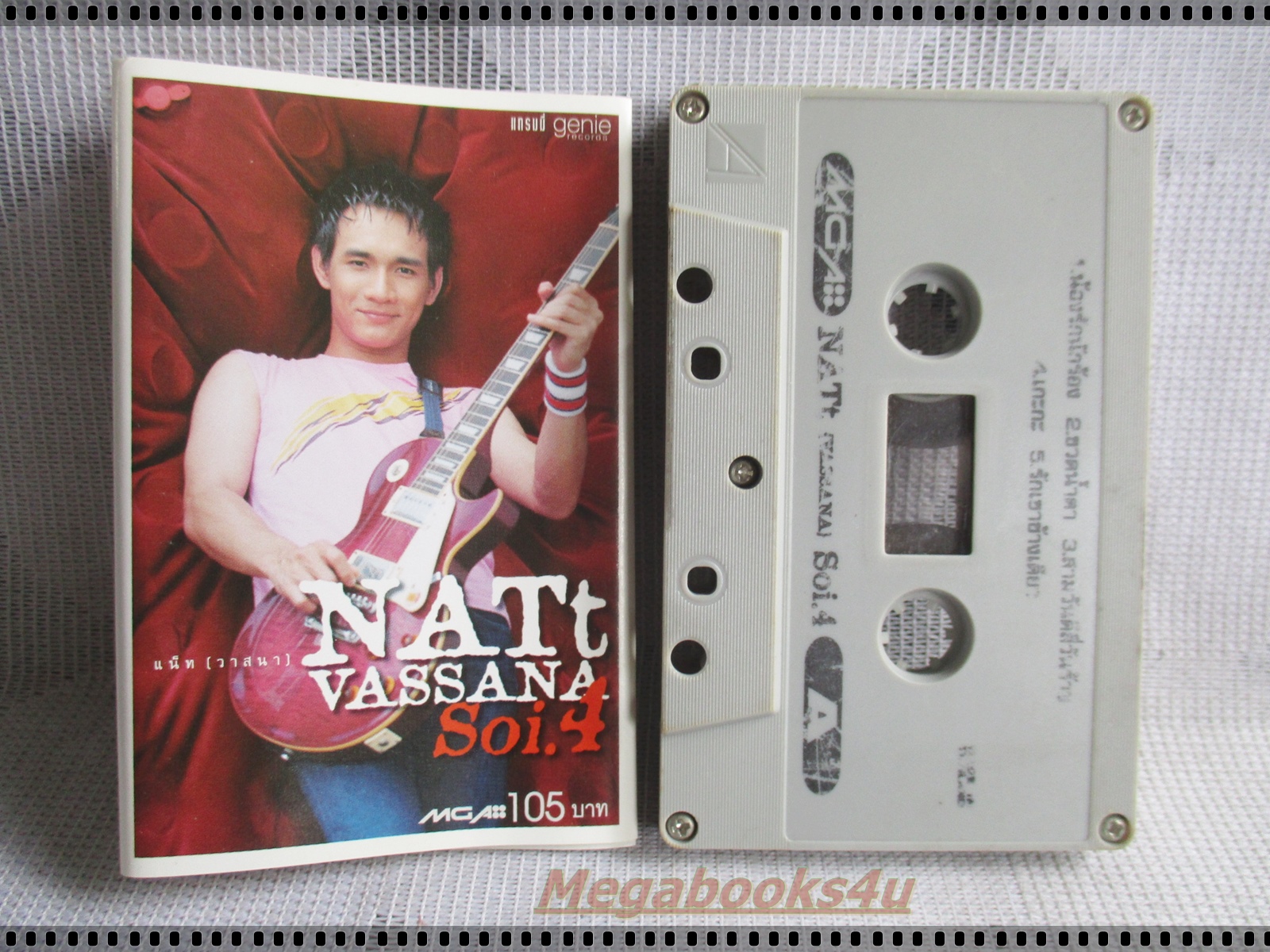 เทปเพลงไทยสากล NATT VASSANA อัลบั้ม SOI.4