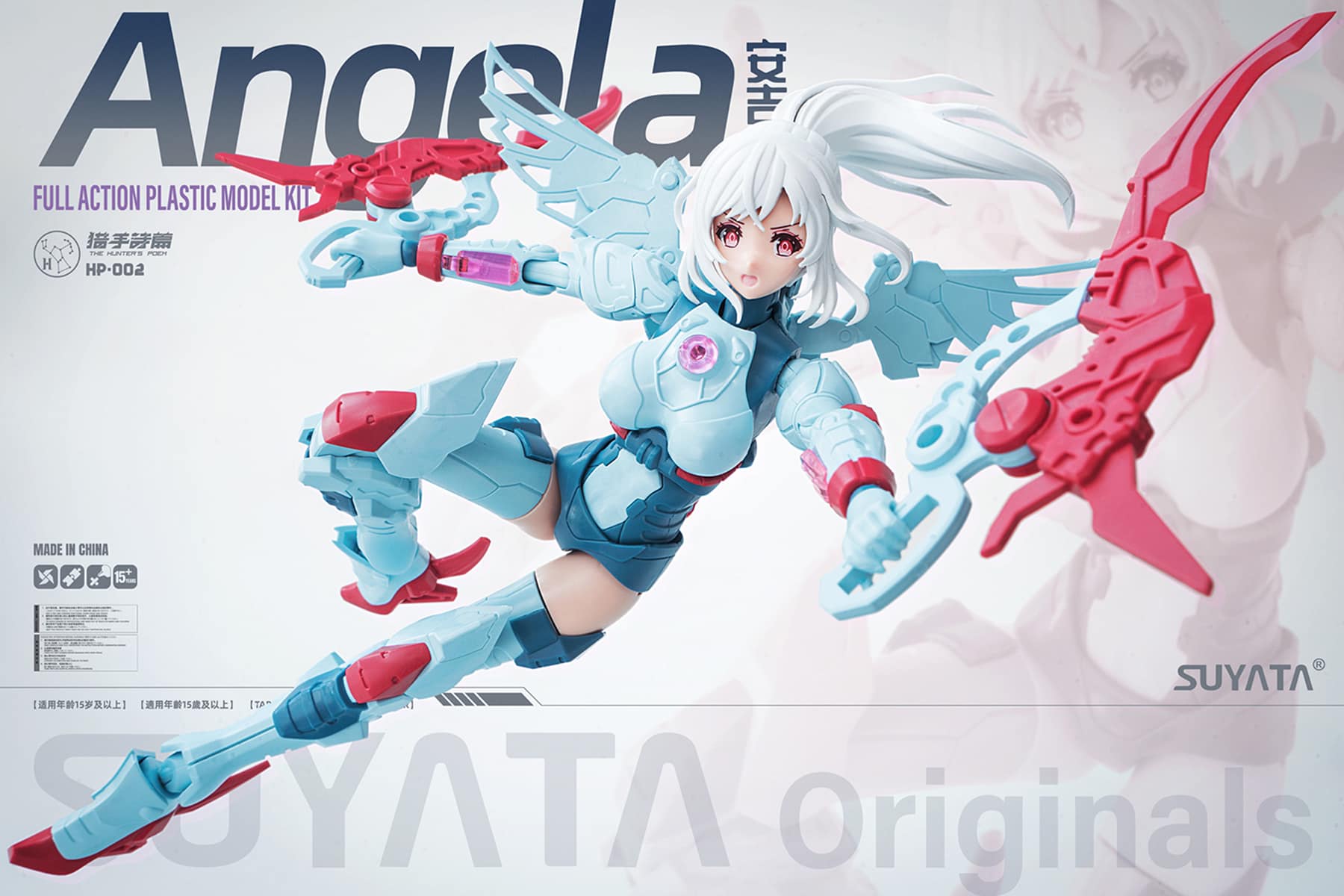 1/12 The HunterS POEM ANGELA (+MOTORCYCLE BONUS)