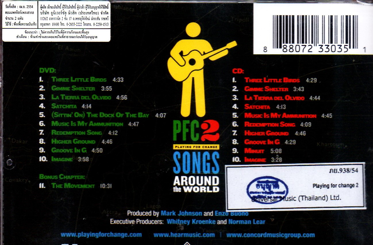 CD+DVD,Playing for Change - PFC 2 Songs Around The World (Various Artists)(Thai)