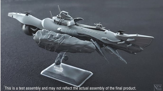 1/700 Space Submarine I-401