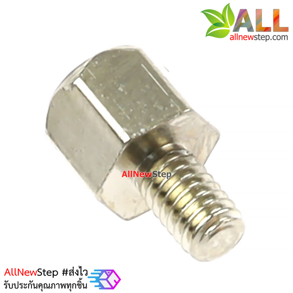 น็อต M2.5 ขนาด 4+4