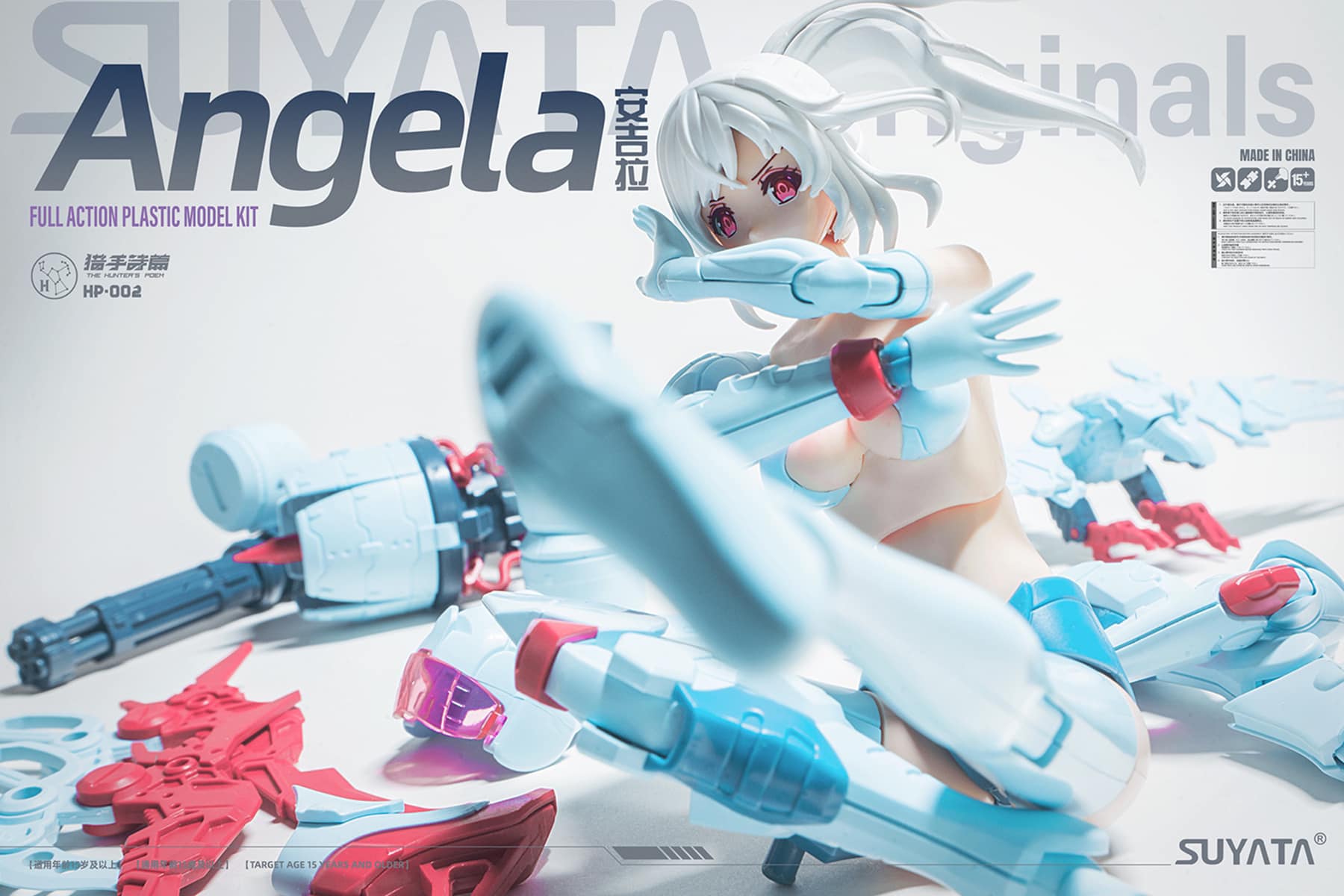 1/12 The HunterS POEM ANGELA (+MOTORCYCLE BONUS)