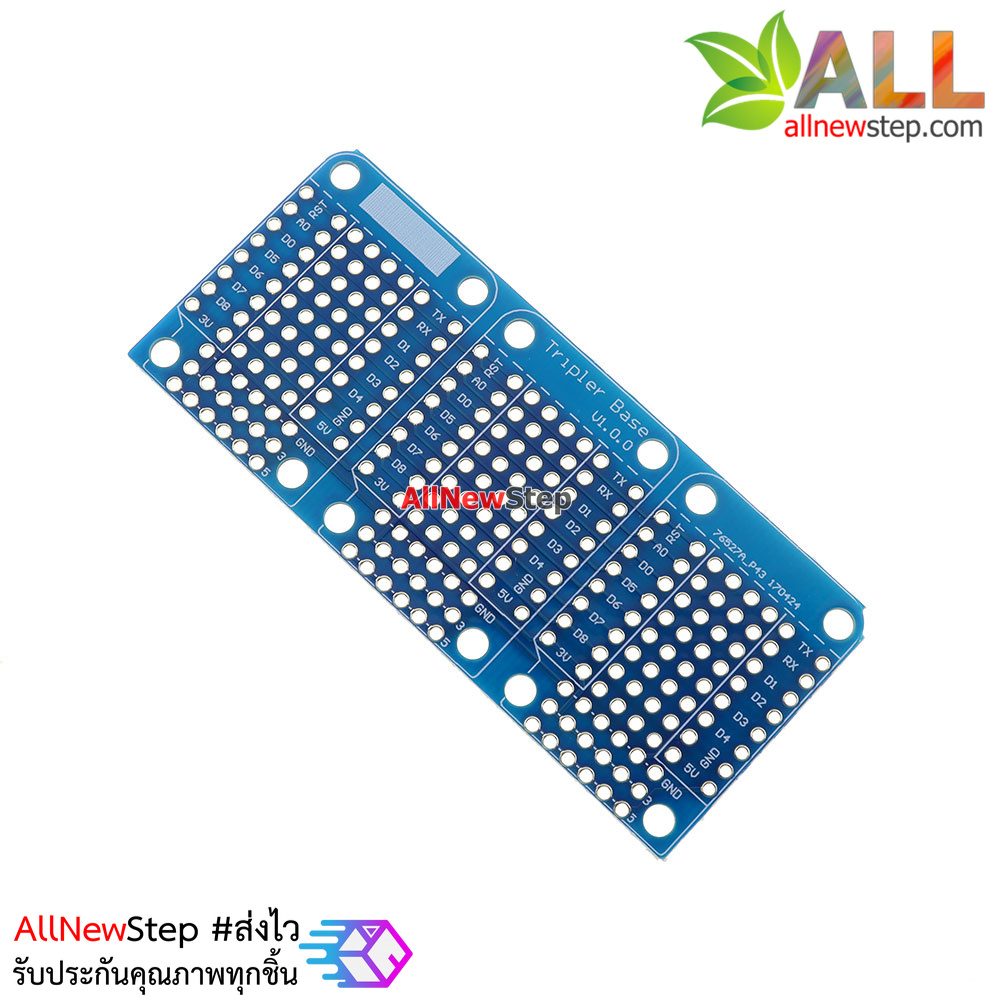 บอร์ดขยายขา Wemos D1 Mini PCB แบบ 3 จุด wemos d1 Mini base three expansion board