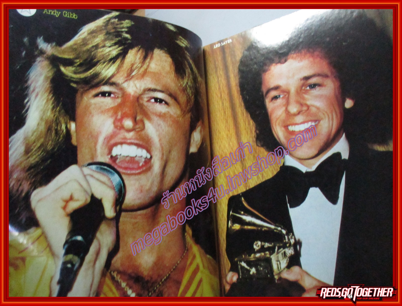 นิตยสารซุปเปอร์โซนิค ฉบับที่04 ปี2522 โปสเตอร์ขนาดใหญ่อยู่ครบ วง Grand Ex ยุคแรก