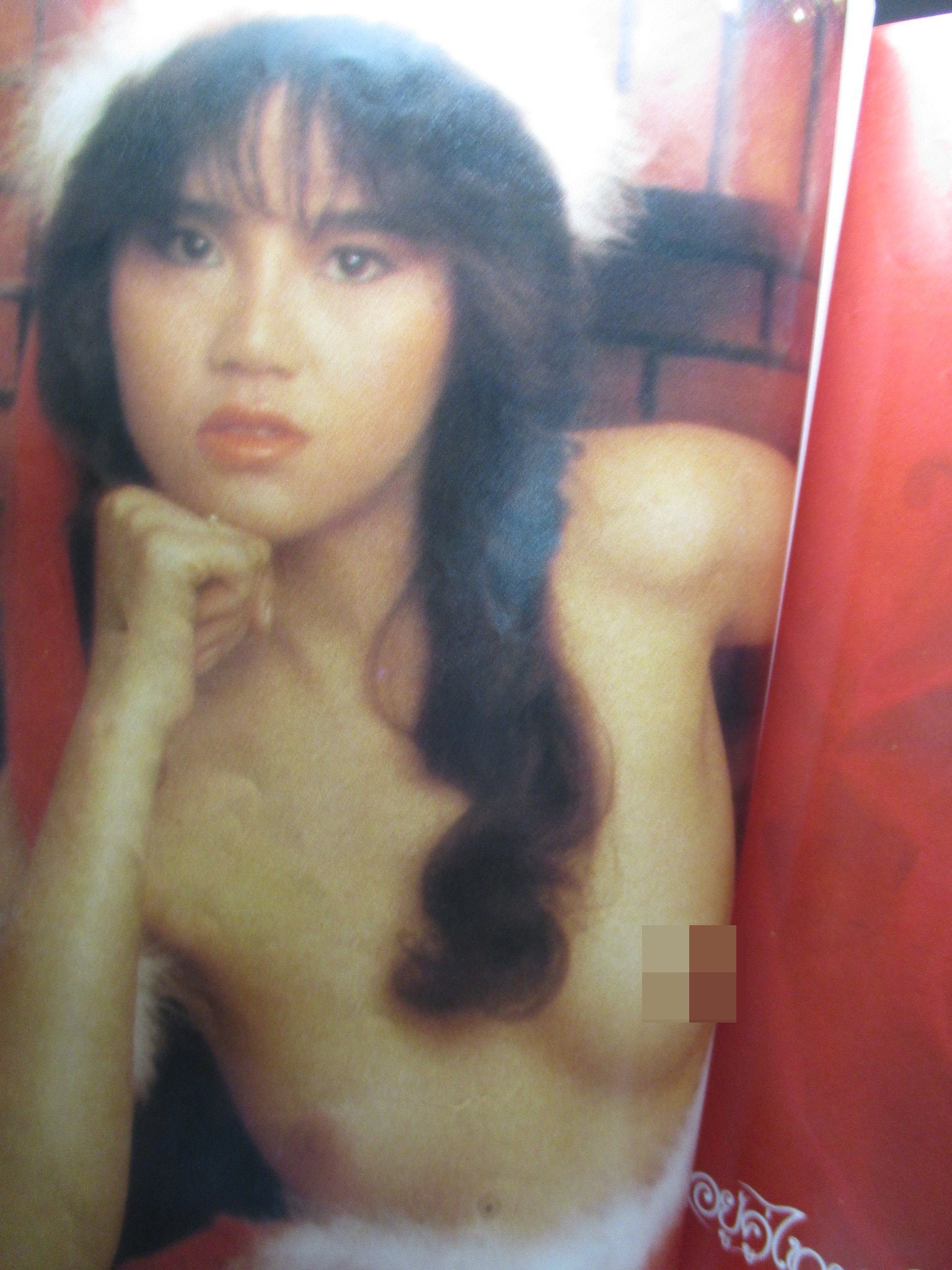 นิตยสารแมน ฉบับที่115 2527 สภาพดี