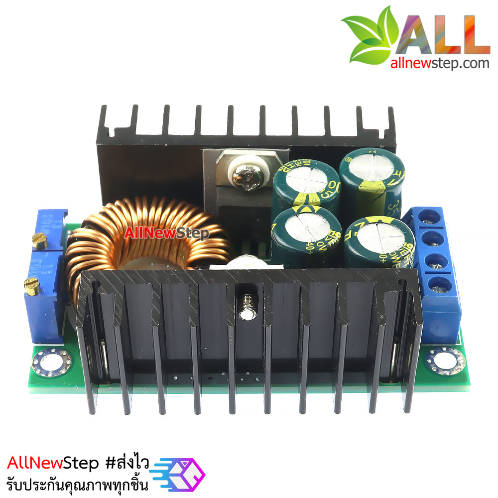 โมดูล step down buck แปลงไฟจาก 7-32V เป็น 0.8-28V กระแสสูงสุด 8A 300W