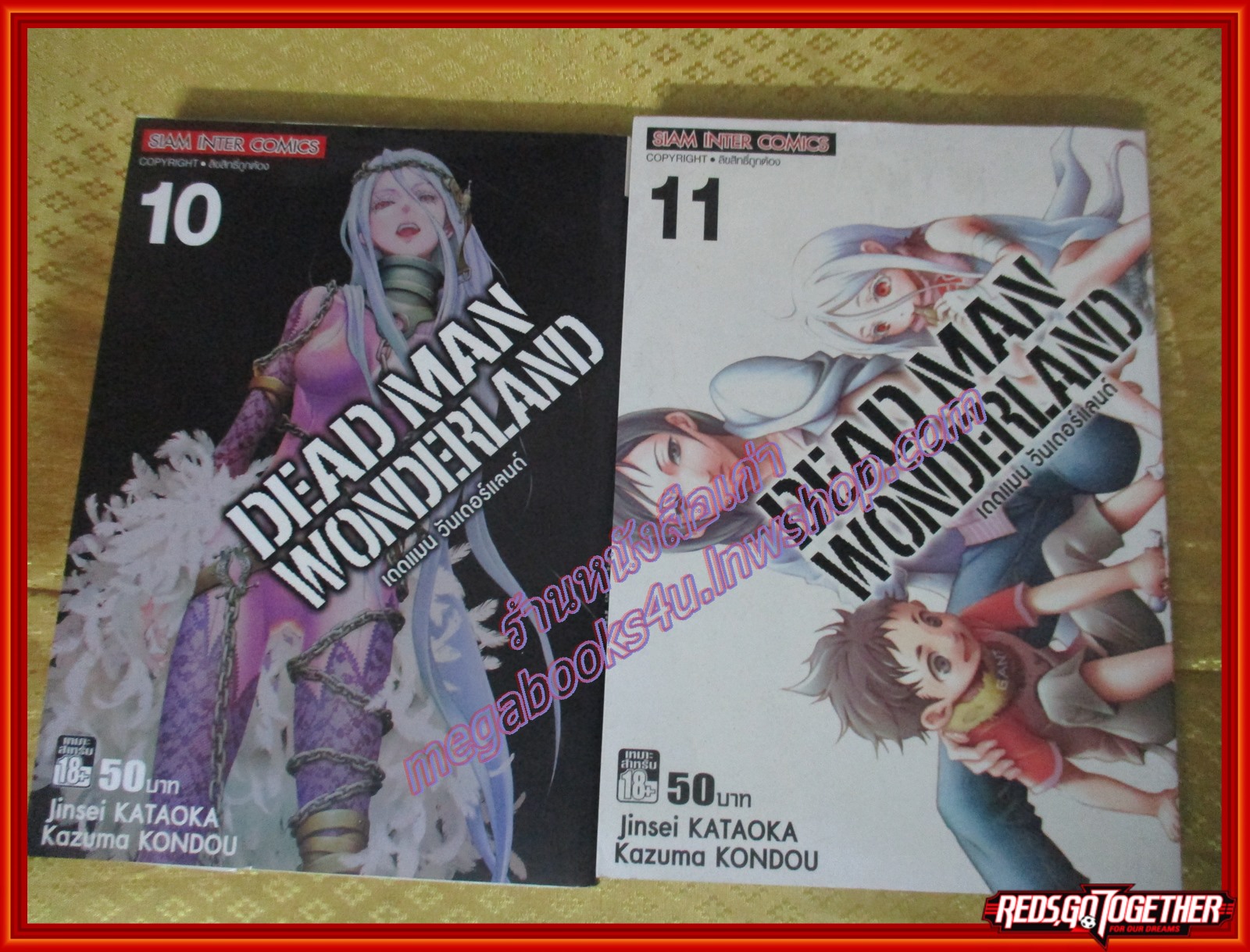การ์ตูนบ้าน Deadman Wonderland เล่ม01-08,10,11 ขาดเล่ม 09,12,13, (13เล่มจบ) สนพ.สยามฯ