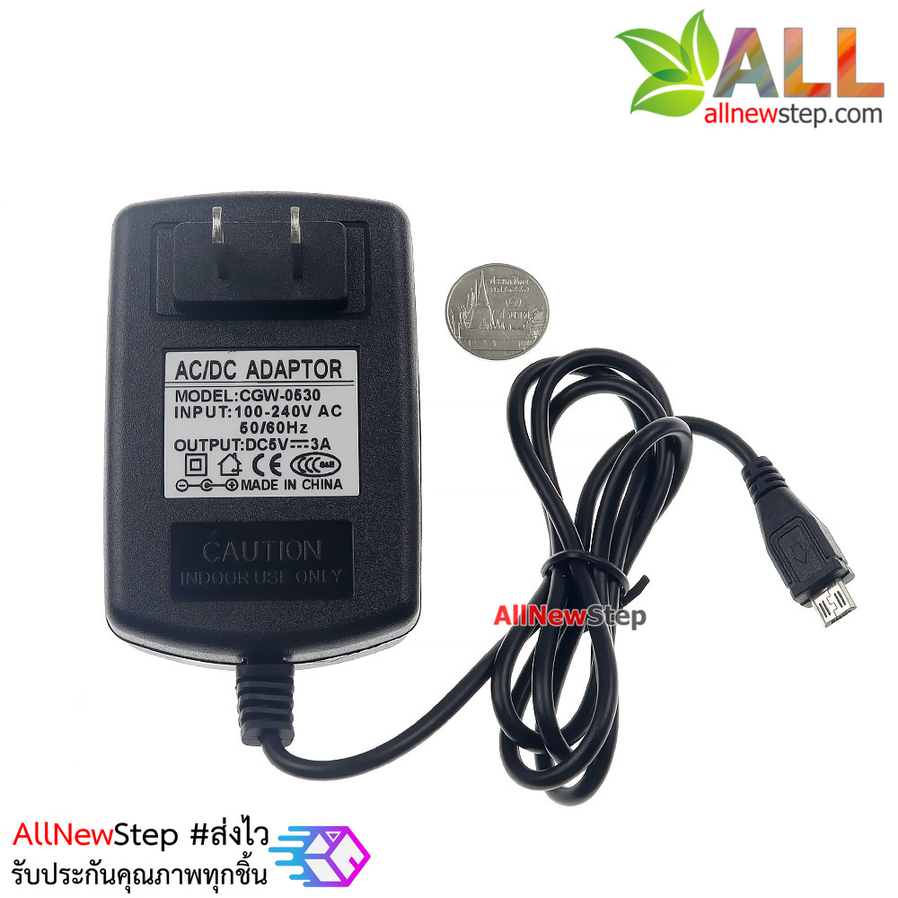 Adapter 5V 3A Micro USB แหล่งจ่ายไฟ 5V กระแส 2A สูงสุด 3A หัวแบบ Micro USB