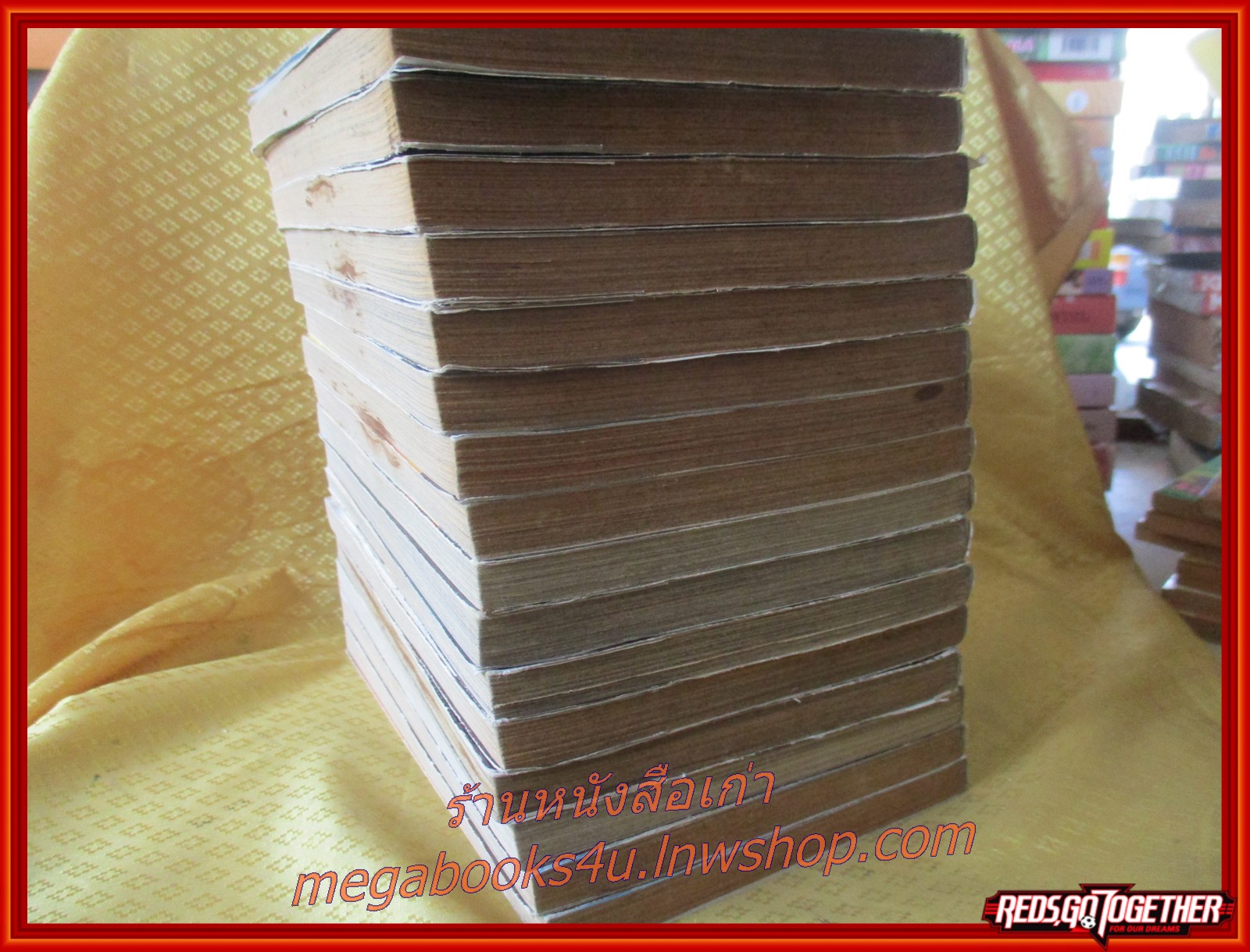 การ์ตูนบ้าน ดาบมังกรหยก กระบี่อิงฟ้า ดาบฆ่ามังกร เล่ม 01-16 สภาพปานกลาง สนพ.บุรพัฒน์ เหมาะสำหรับอ่าน (20เล่มจบ)