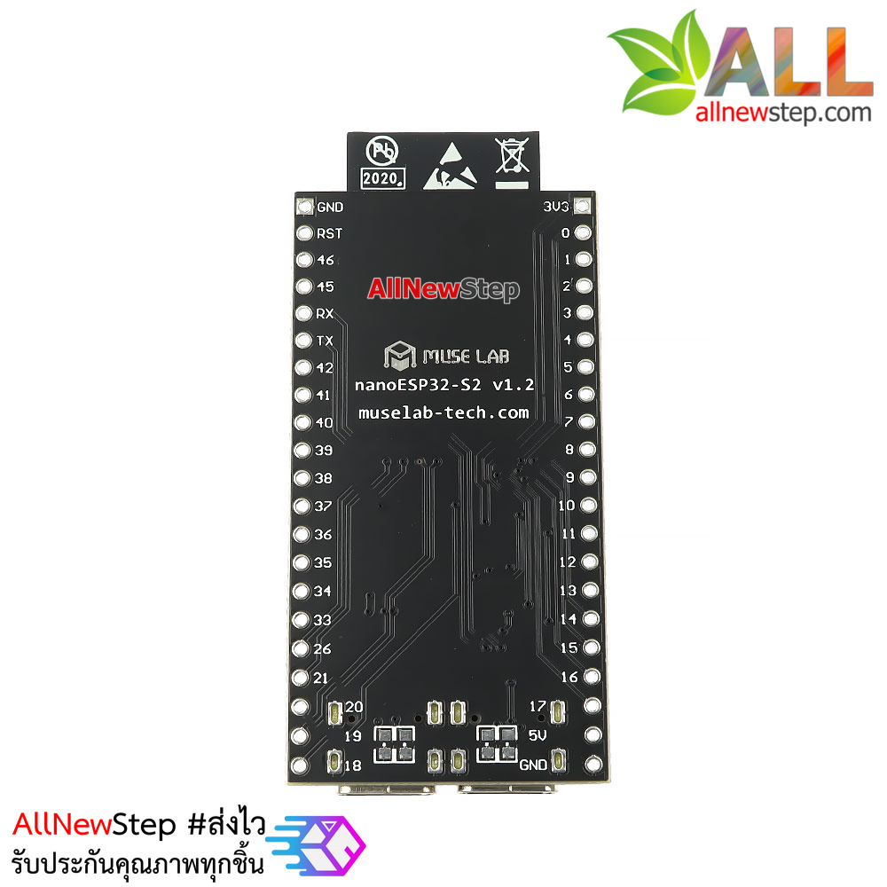 Nano ESP32-S2-WROOM-I development board small system esp32 espressif iot Module ESP32-S2-WROOM-I