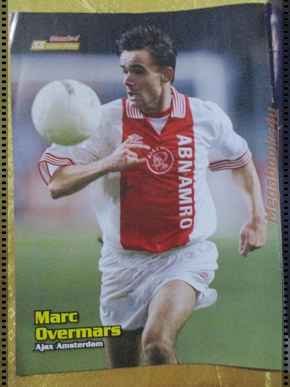 สตาร์ซอคเกอร์ ฉบับที่2089 ปี2560