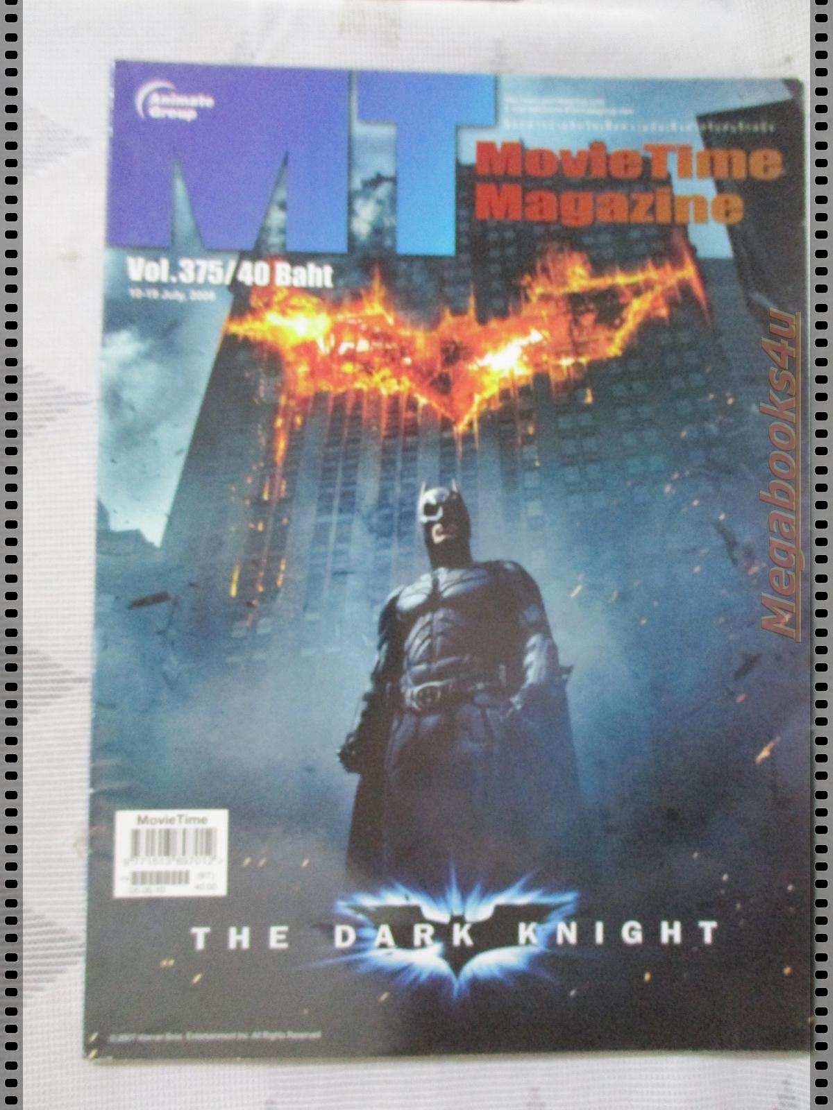 นิตยสารMOVIE TIME VOL.375,JUL,2008 สภาพดี