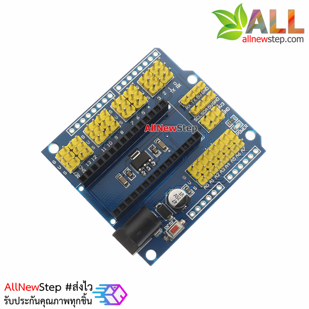 UNO Shield Nano Shield for NANO 3.0 and UNO R3 shield duemilanove Expansion board for Arduino