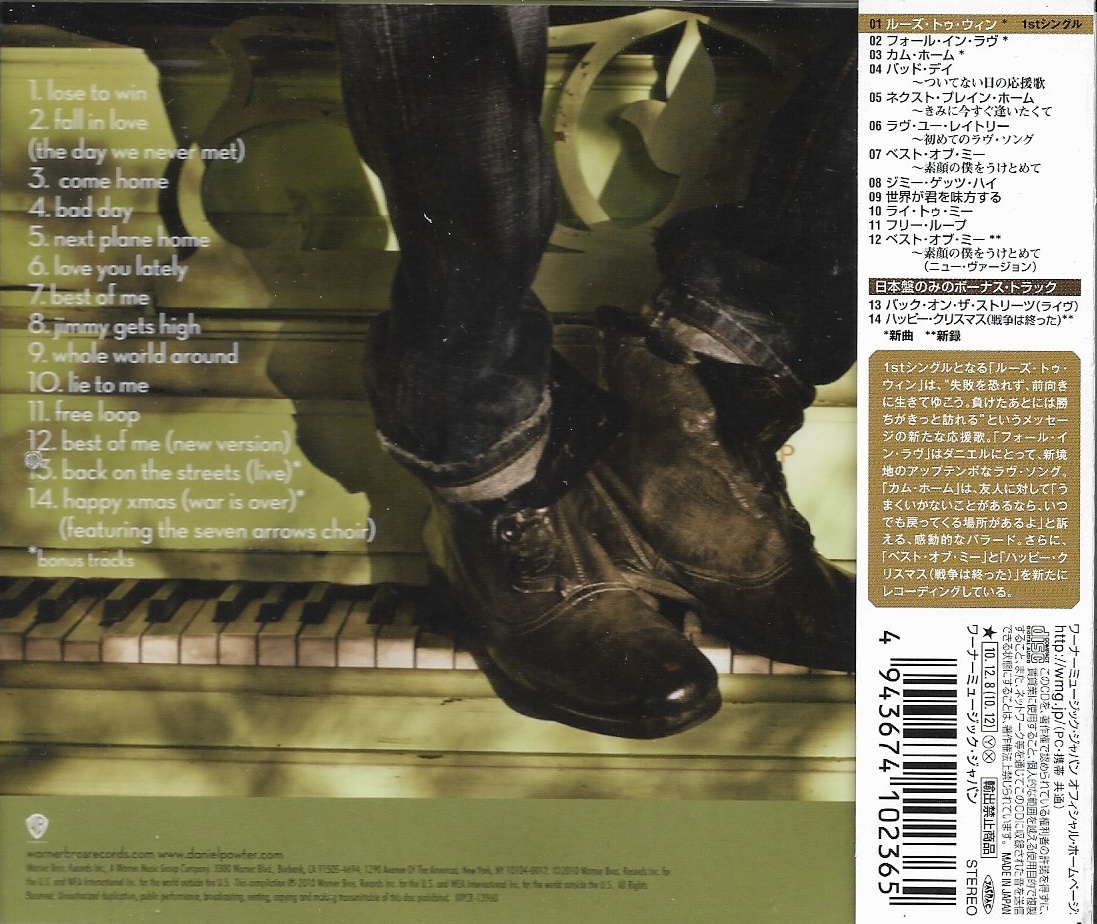 CD,Daniel Powter - Best of Me (2010)(Japan)
