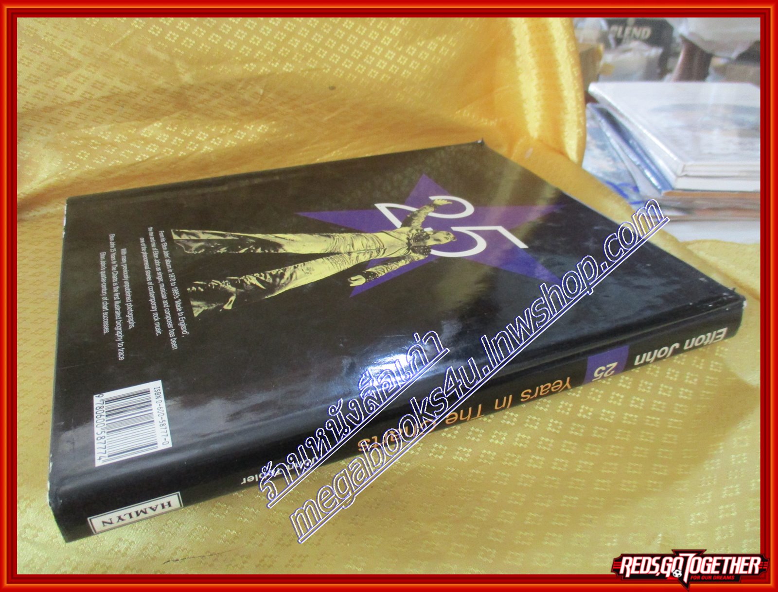 หนังสือ 25ปี เอลตัน จอห์น ELTON JOHN 25YEARS IN THE CHARTS ปกแข็ง พร้อมใบหุ้มปก