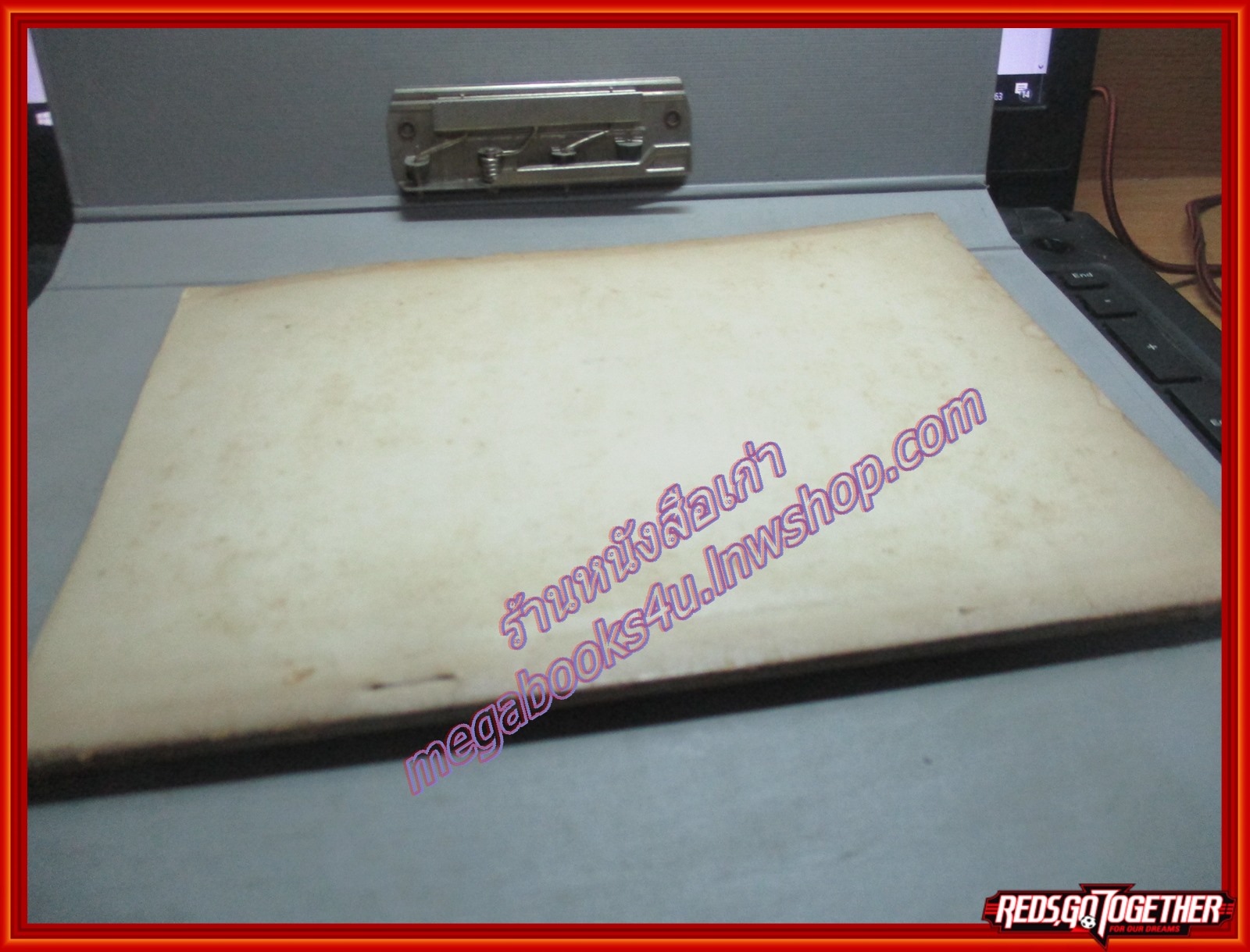 ตำนานคณะสงฆ์ พระนิพนธ์ กรมพระยาดำรงราชานุภาพ อนุสรณ์ในงานฌาปนกิจศพ นางเล็ก พิณสายแก้ว ปี2514