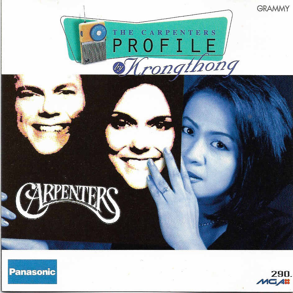 Used CD,กรองทอง ทัศนพันธ์ - The Carpenters Profile (Krongthong Tussanaphan)(A)(แผ่นหายาก)(2538)