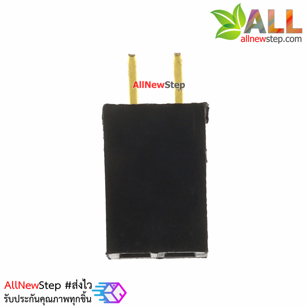 Pin header Single row 2p female 1x2P spacing 2.54mm จำนวน 1 ชิ้น