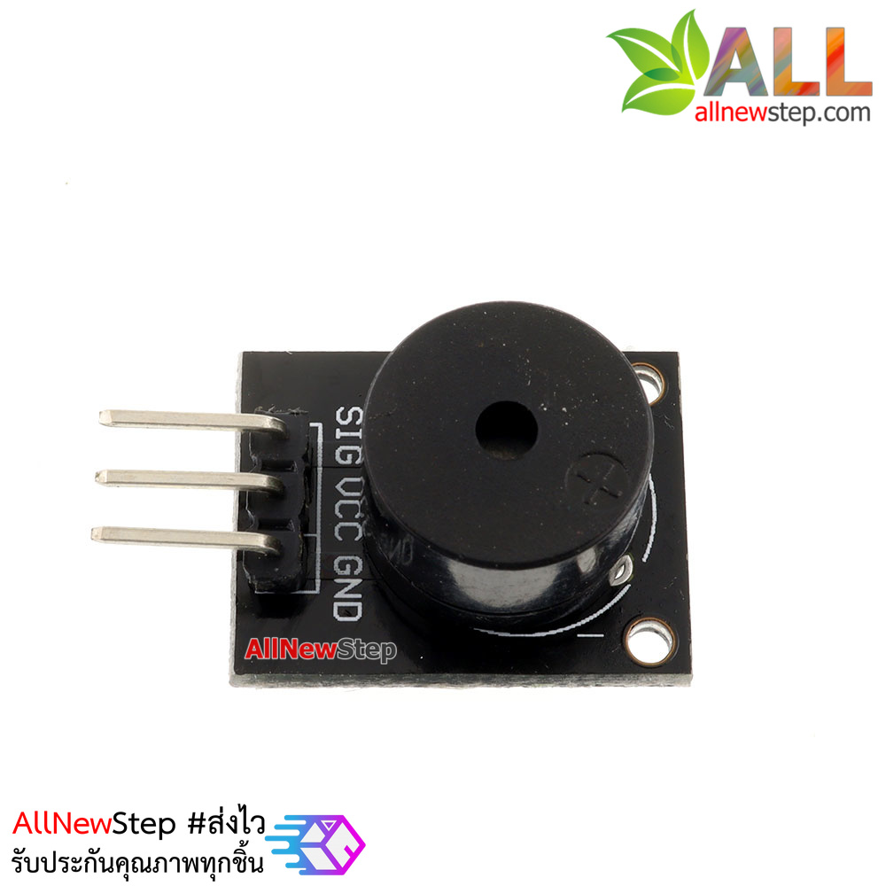 Passive Buzzer Module KY-006