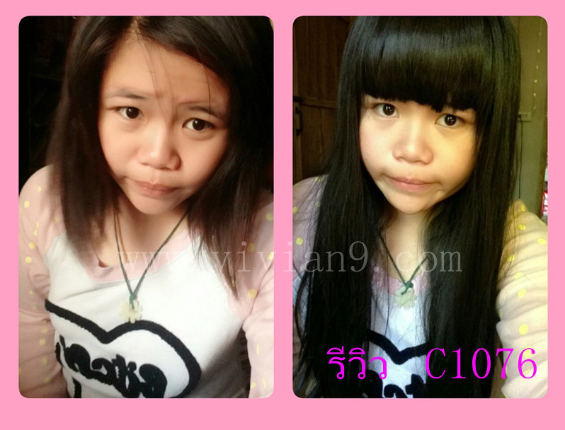C1076 วิกผมตรง หน้าม้า ปลายงุ้มๆเล็กน้อย