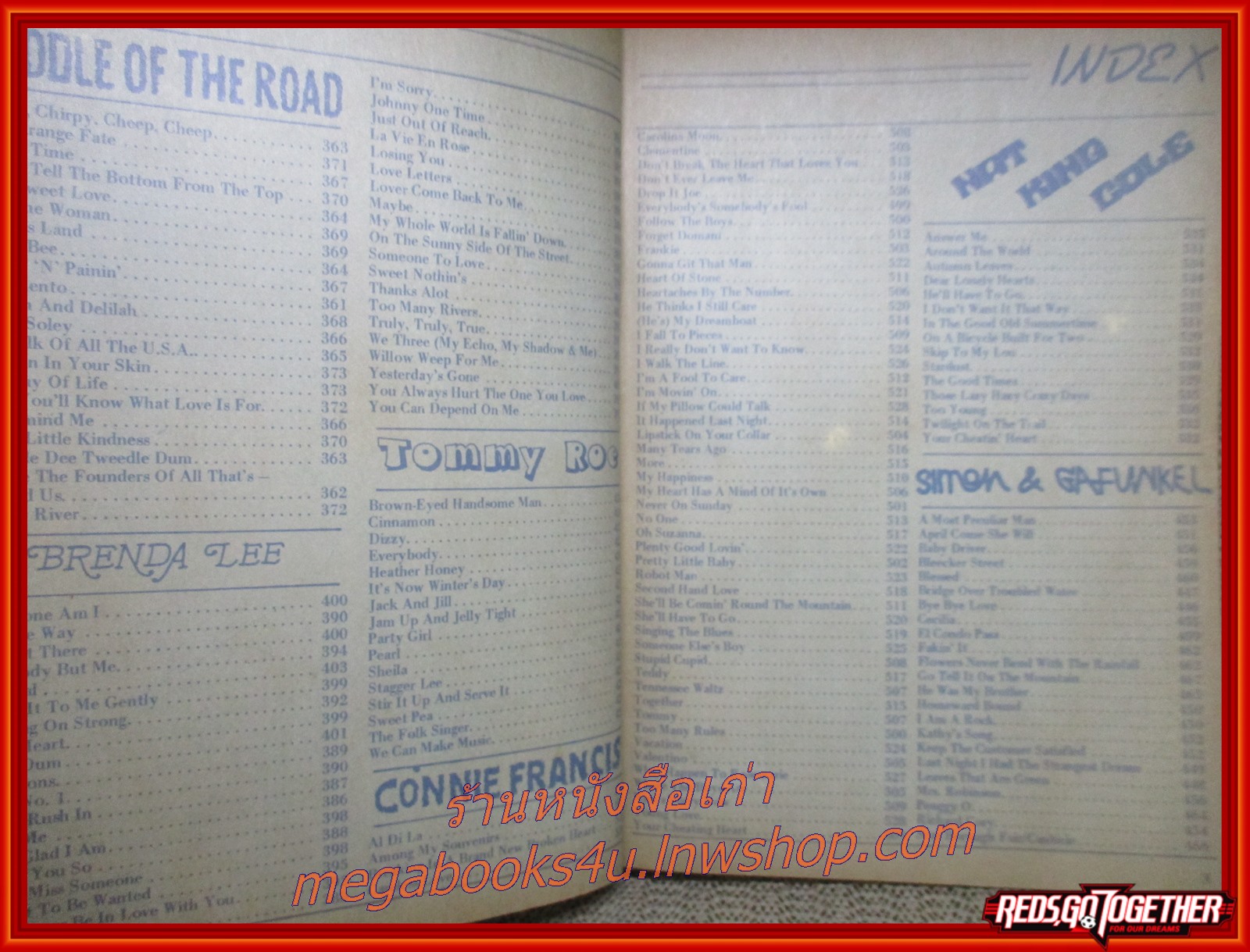 หนังสือเพลงพร้อมคอร์ดกีตาร์ All Time Greatest Hits Volume 3