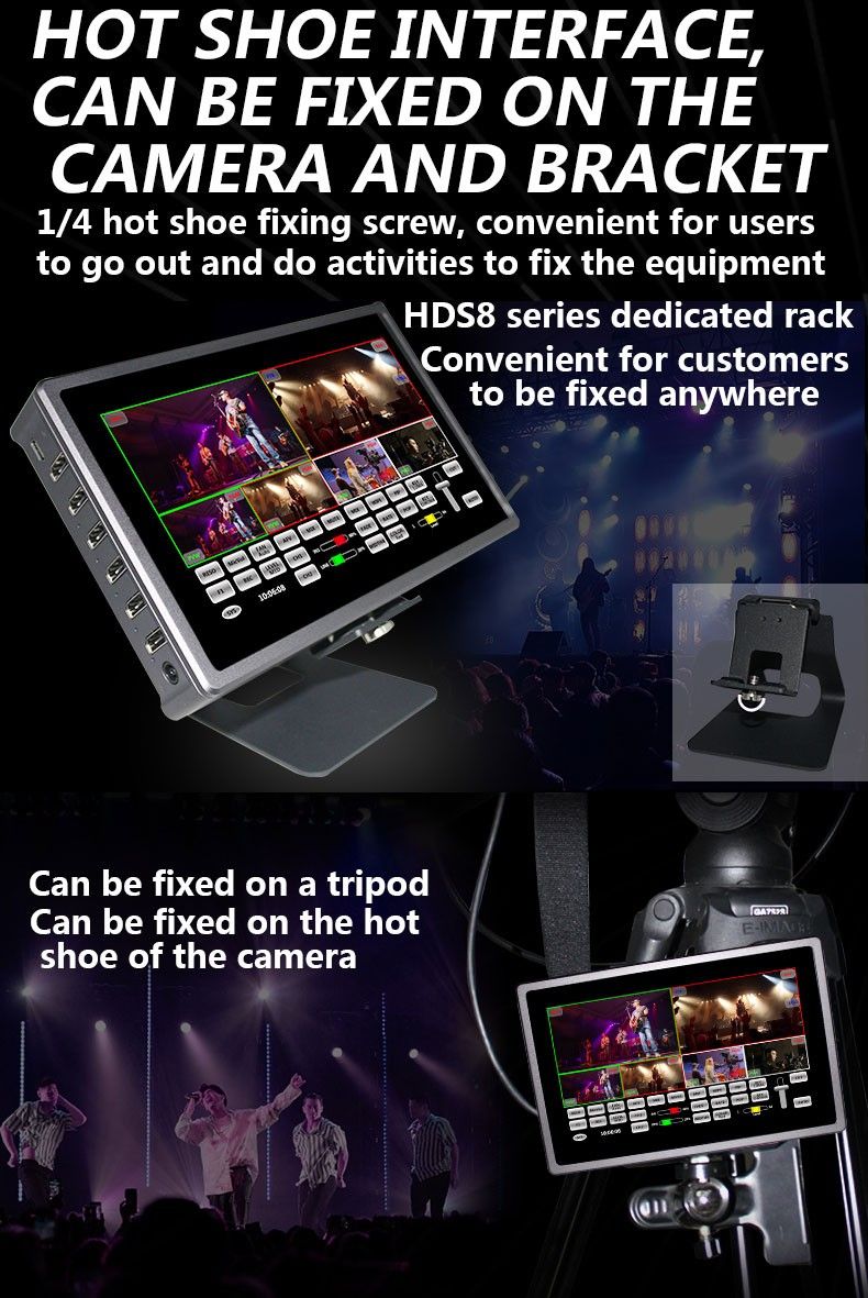 Device Well - HDS8107