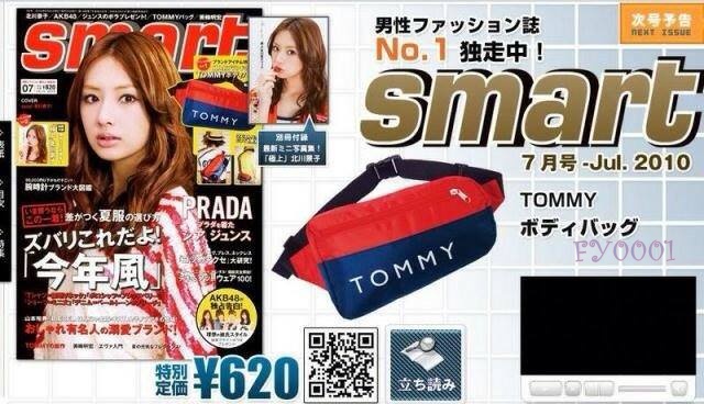 พร้อมส่ง TOMMY messenger กระเป๋าคาดเอว กระเป๋าคาดอก จากนิตยสาร smart