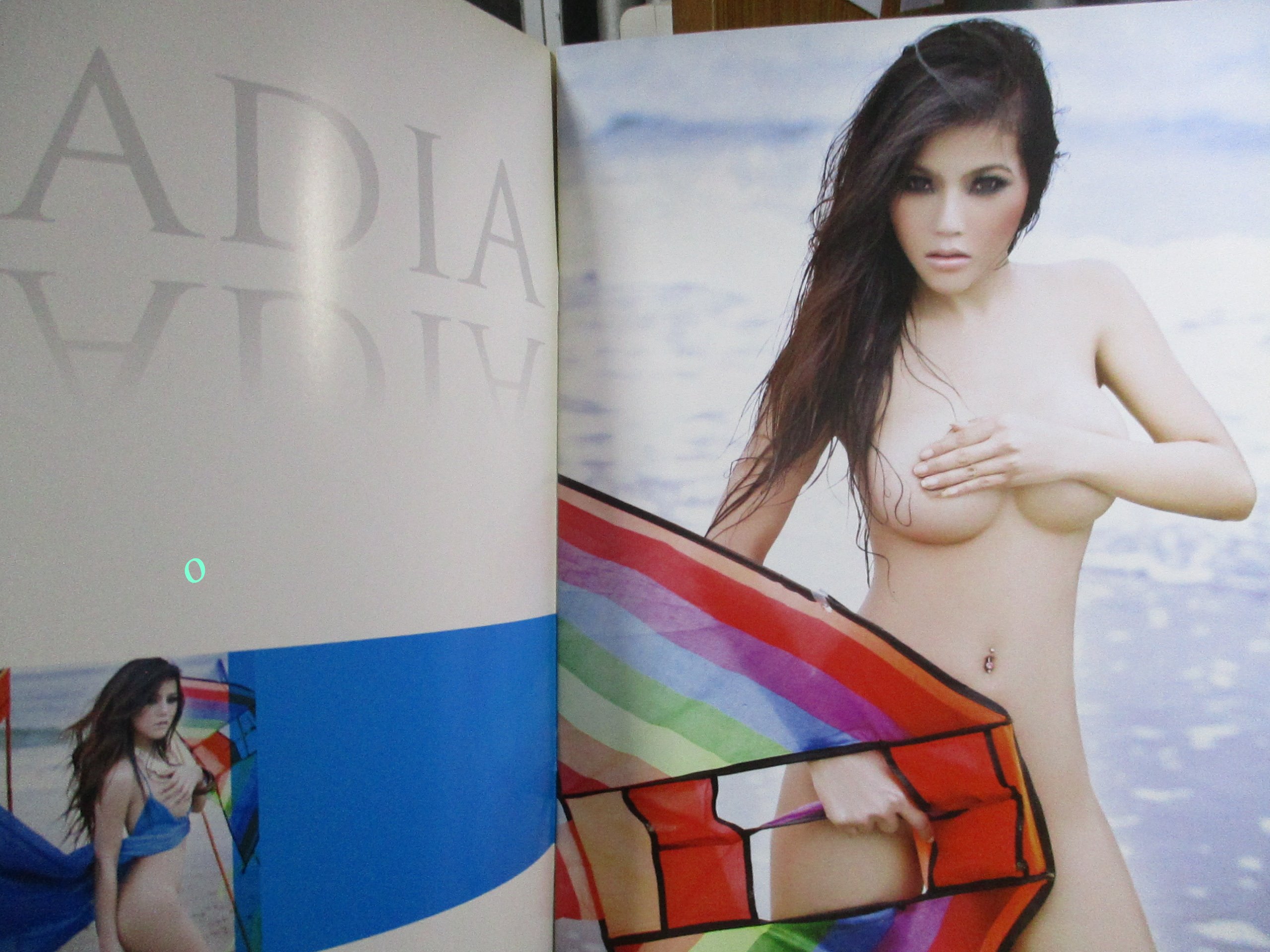 นิตยสาร I AM NADIA