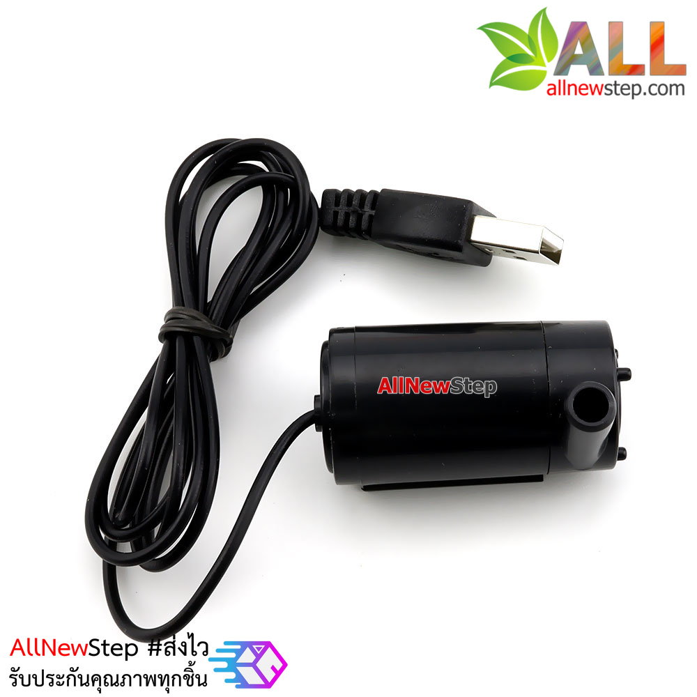 ปั๊มน้ำ USB ขนาดเล็ก 3-5V Silent pump mini micro water pump สีดำ