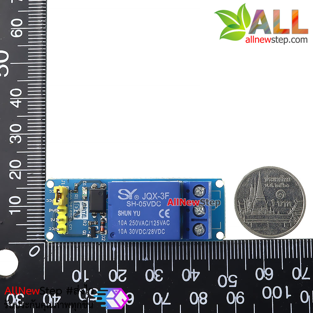 โมดูลรีเลย์ Relay 5V 1 Channel Isolation Active Low