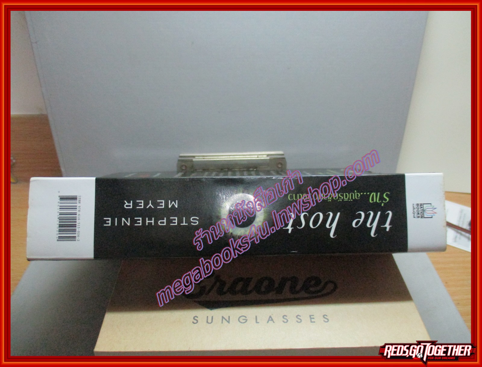 ร่าง...อุบัติรักข้ามดวงดาว The host โดย Stephenie meyer สนพ.เนชั่น