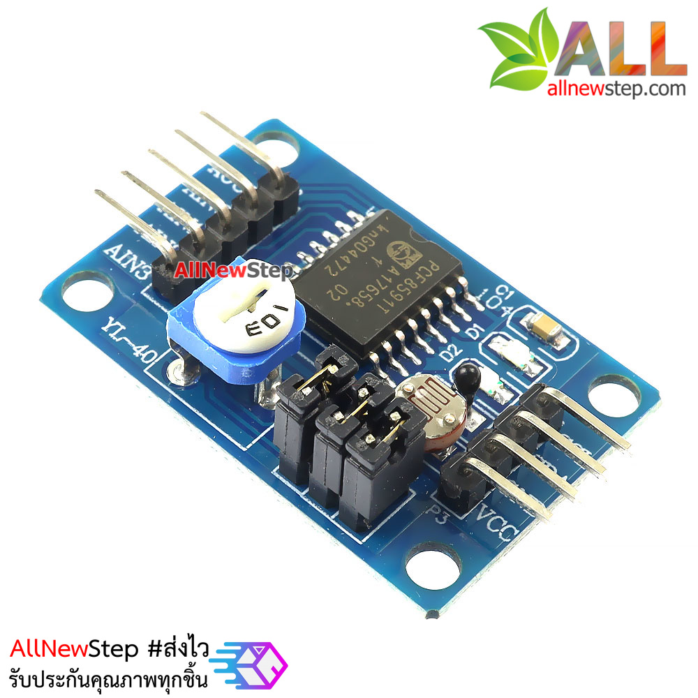 โมดูล PCF8591 บอร์ด ขยายขา analog แบบ I2C สำหรับ Arduino NodeMCU esp8266 esp32