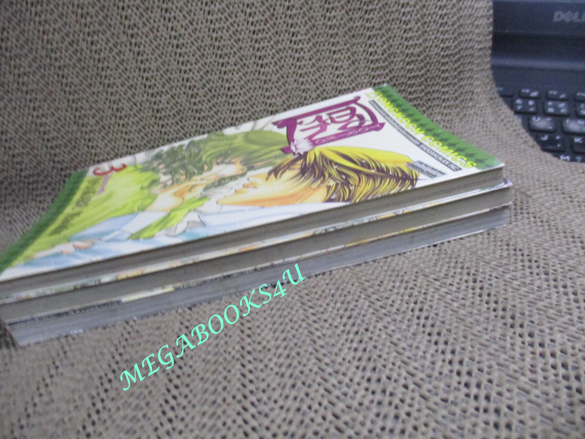 TORIKO กรงรัก ครบชุด3เล่มจบ โดยOSAKABE MASHIN / บงกช