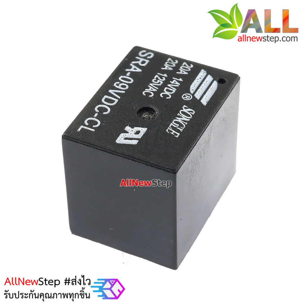 relay 9v รีเลย์ 9V แบบ 5 ขา รีเลย์