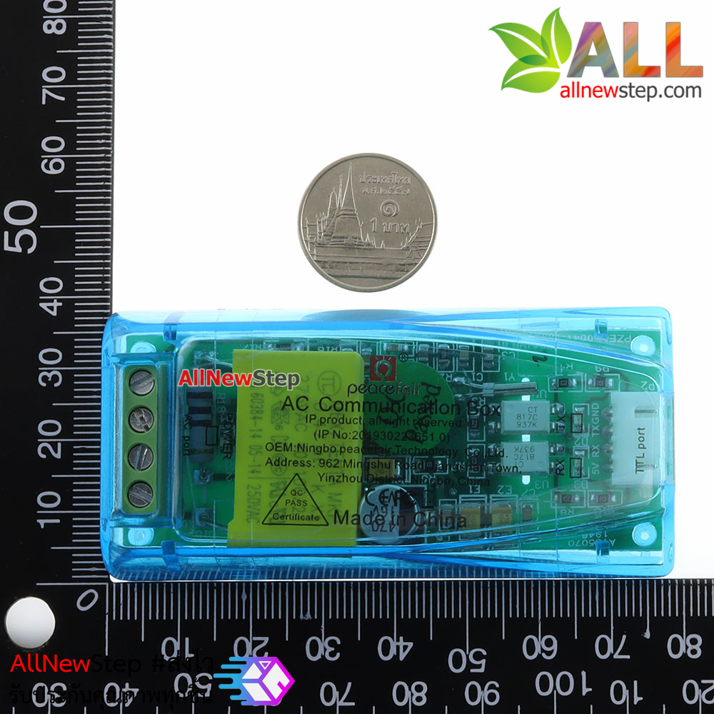 PZEM-004T AC Digital Power Energy Meter Module V3.0 100A โมดูลวัดการใช้พลังงาน
