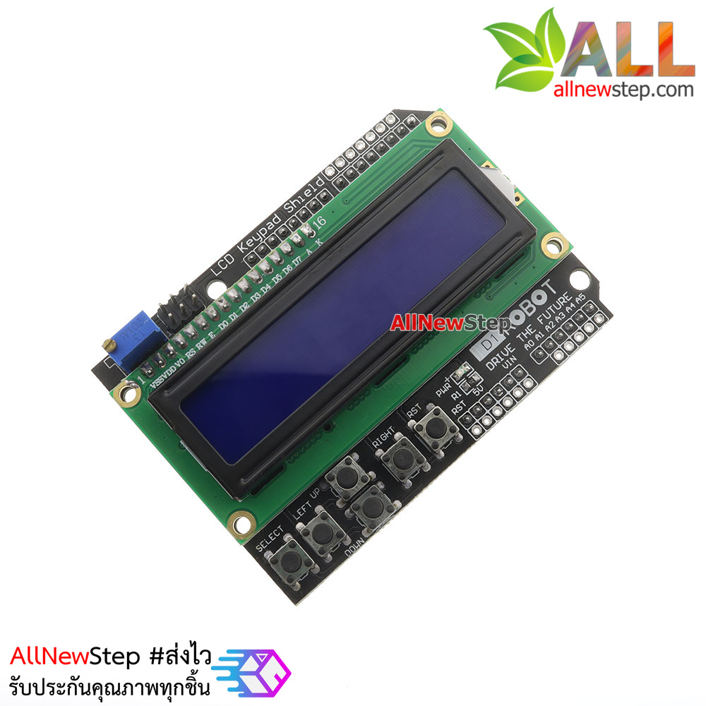 โมดูล LCD Keypadshied 1602 LCD 16x2 Keypad Shield for Arduino LCD 1602 Keypad Shield