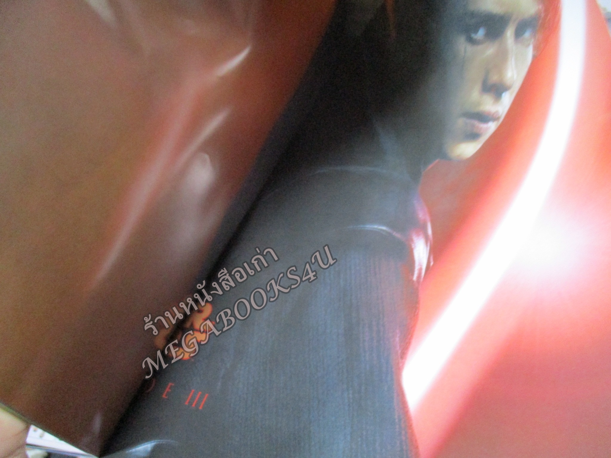 นิตยสารเอนเตอร์เทน Entertain ฉบับที่0807 ปี2548 ปก national treasure หน้ากลาง STAR WARS