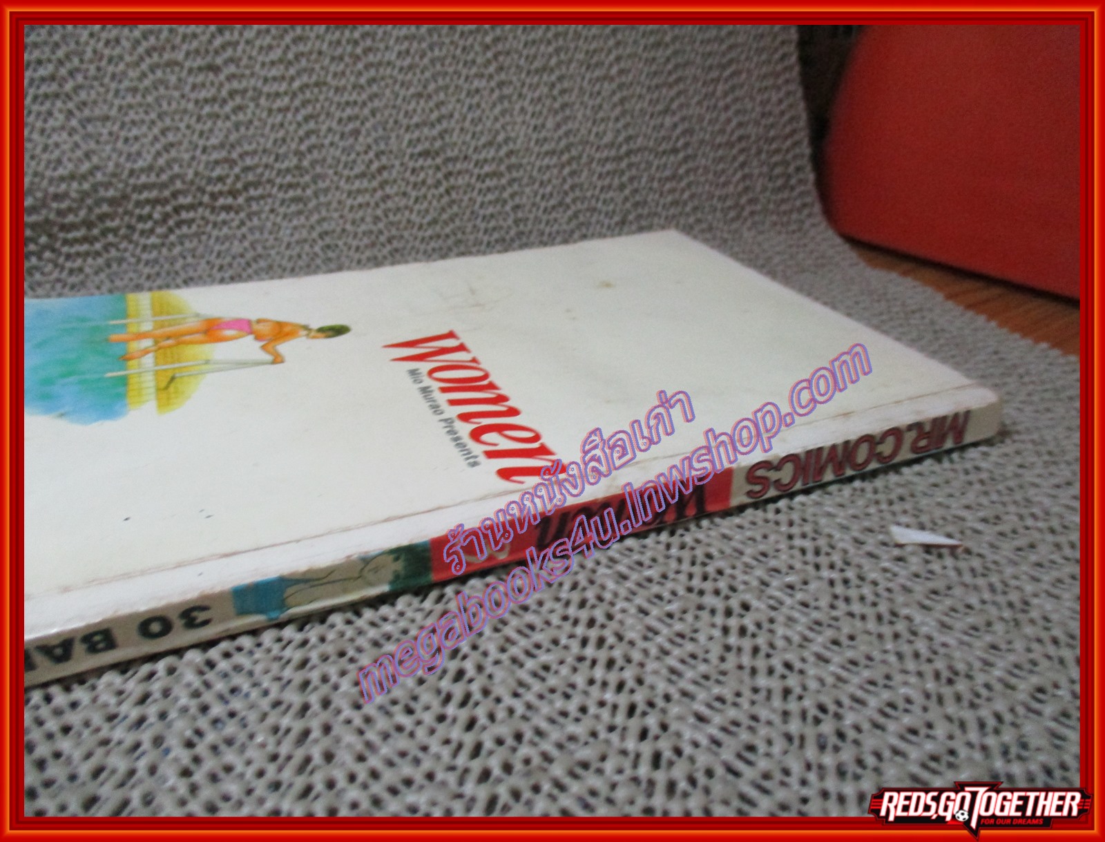 การ์ตูนบ้าน WOMEN เล่ม03 สนพ. MR.COMIC สภาพดี สภาพ B