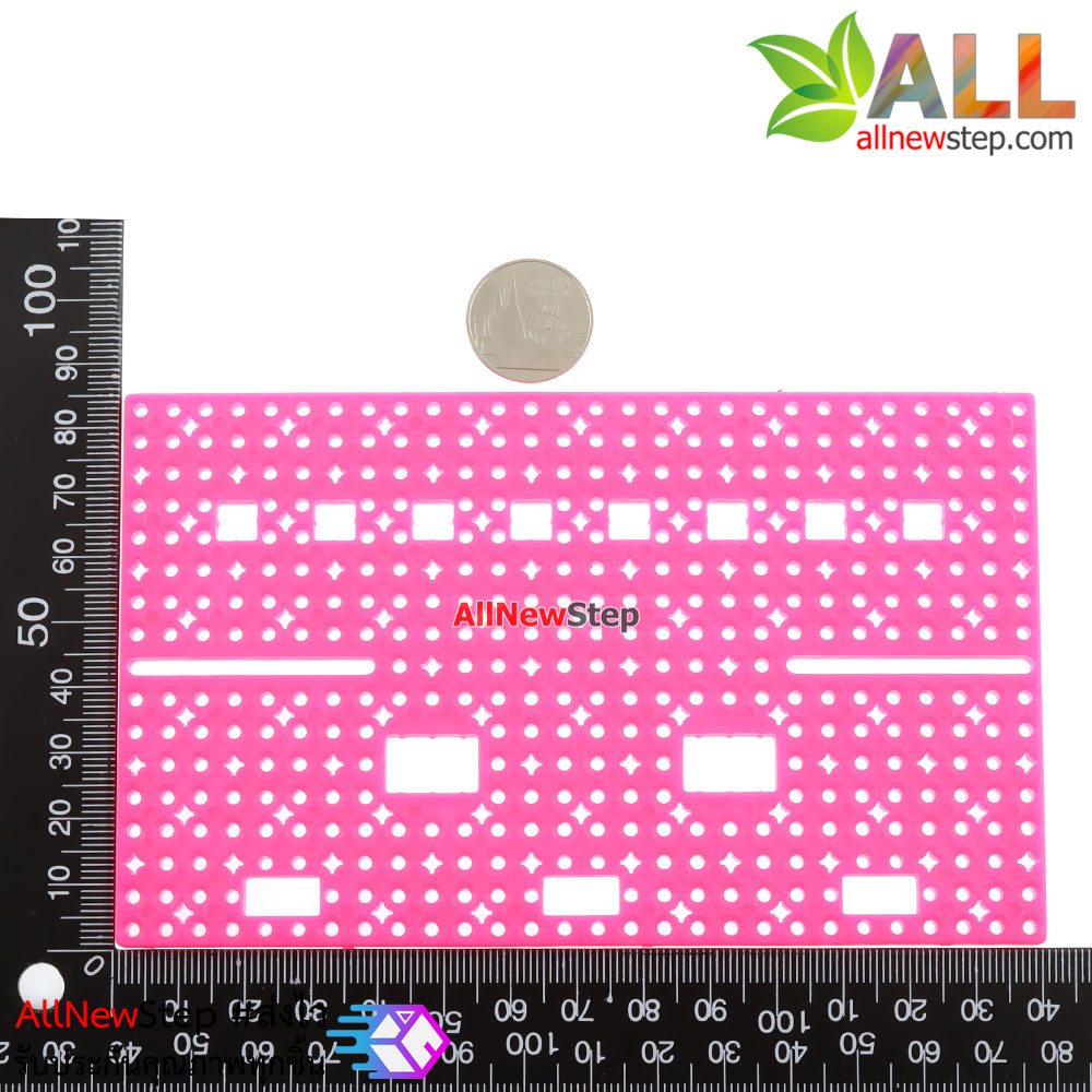 แผ่นพลาสติกเจาะรู ขนาด 85x140mm สีชมพู