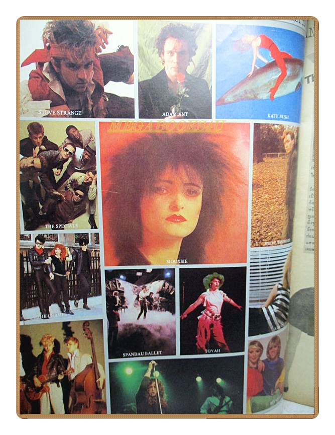 นิตยสารแปซิฟิค ฉบับที่48 2525 สภาพปานกลาง