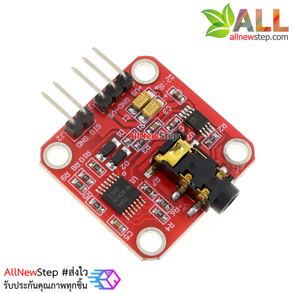 EMG Muscle Sensor Module