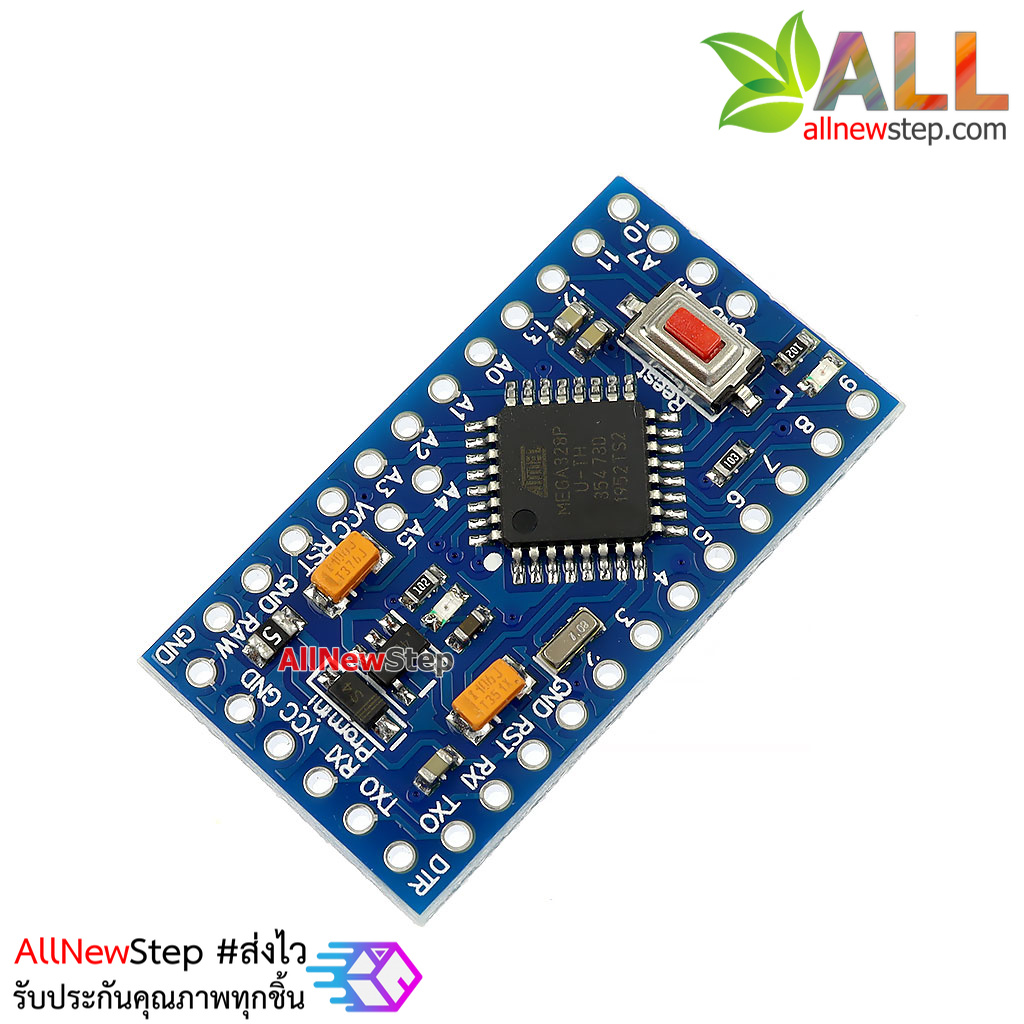 Pro Mini 3.3V พร้อม Pin Header บอร์ด Arduino Compatible