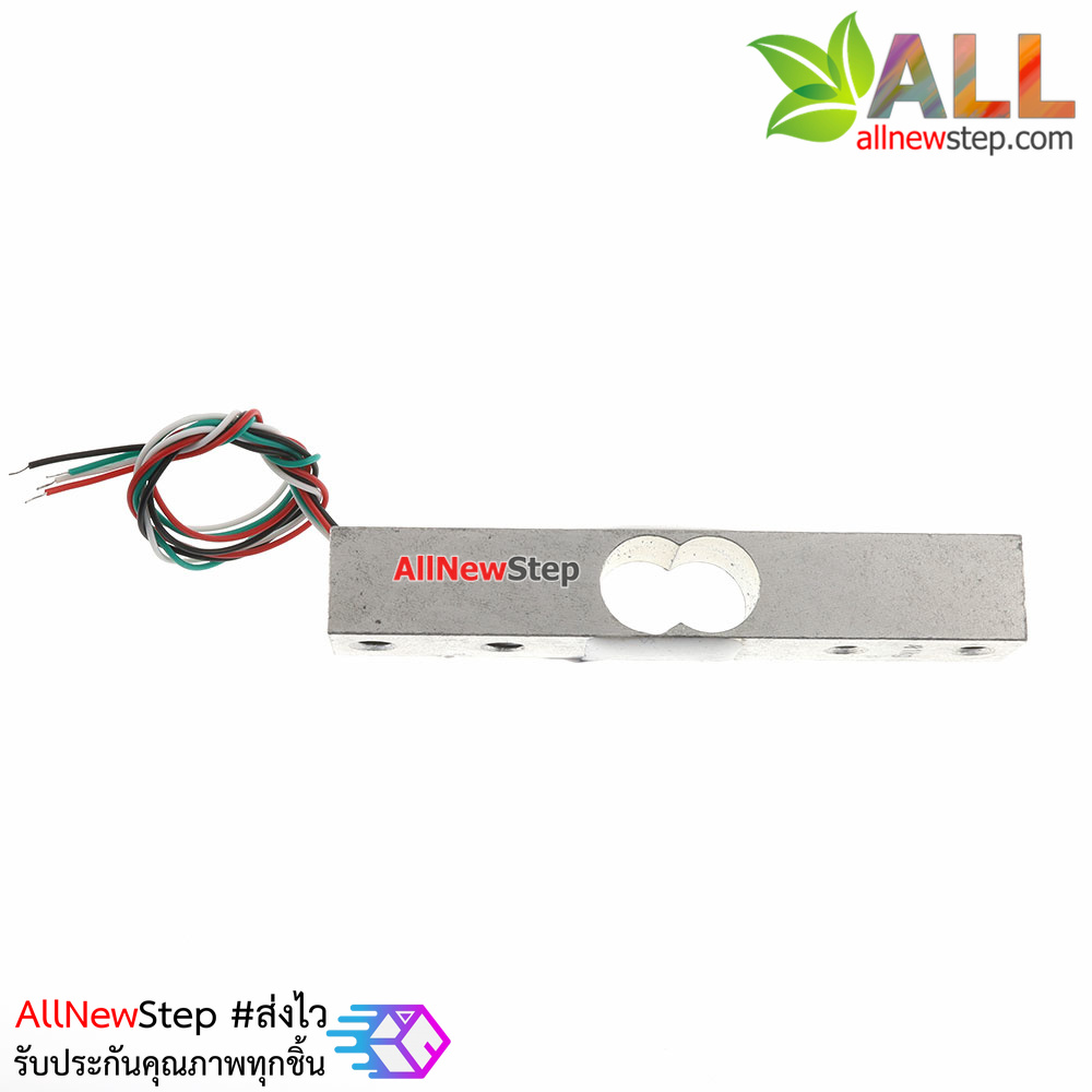 Load Cell 1kg พร้อมบอร์ดขยาย HX711 วัดน้ำหนัก 0-1kg