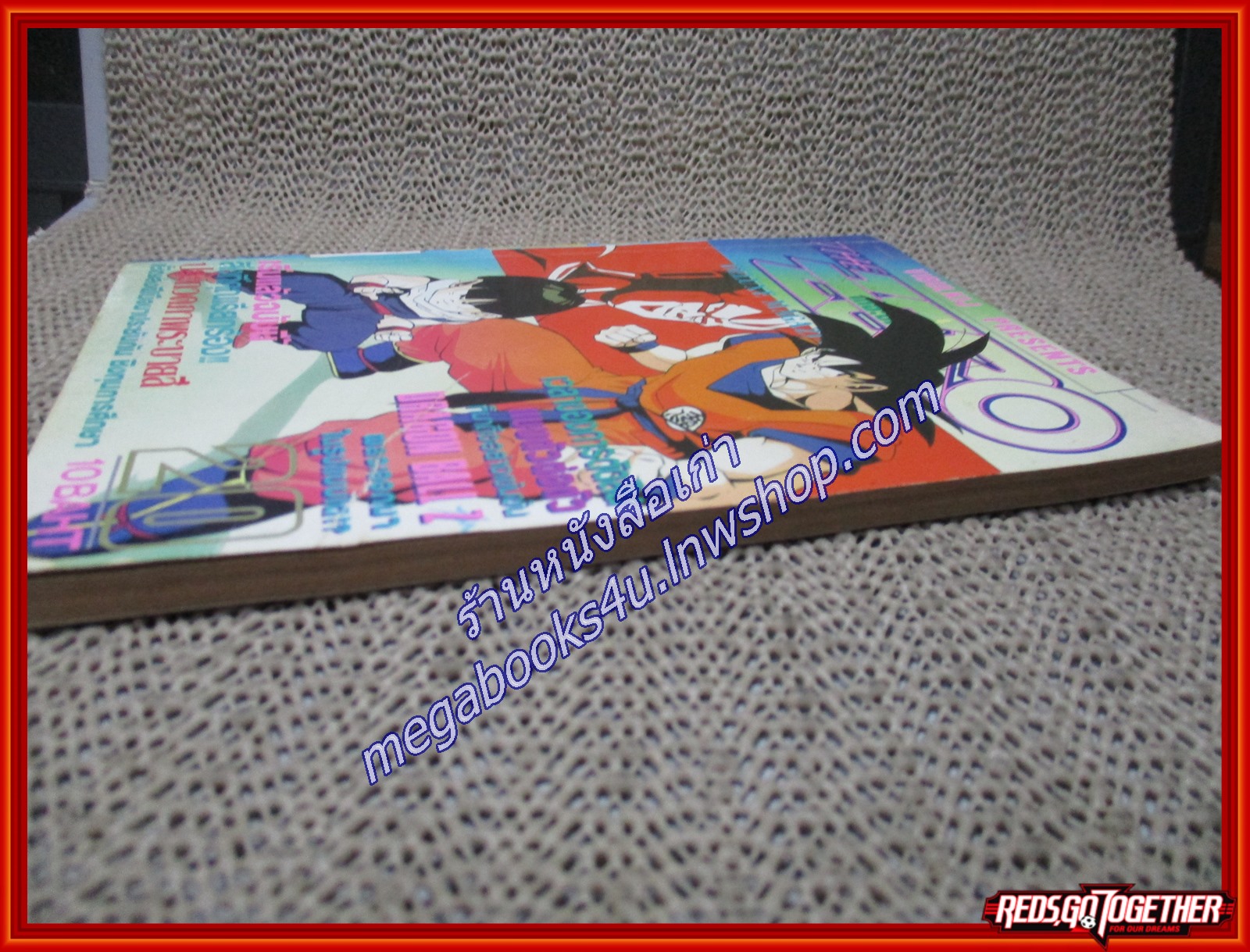 THE ZERO เดอะซีโร่ Vol.358 ปี1991 สภาพดี การ์ตูนรายสัปดาห์